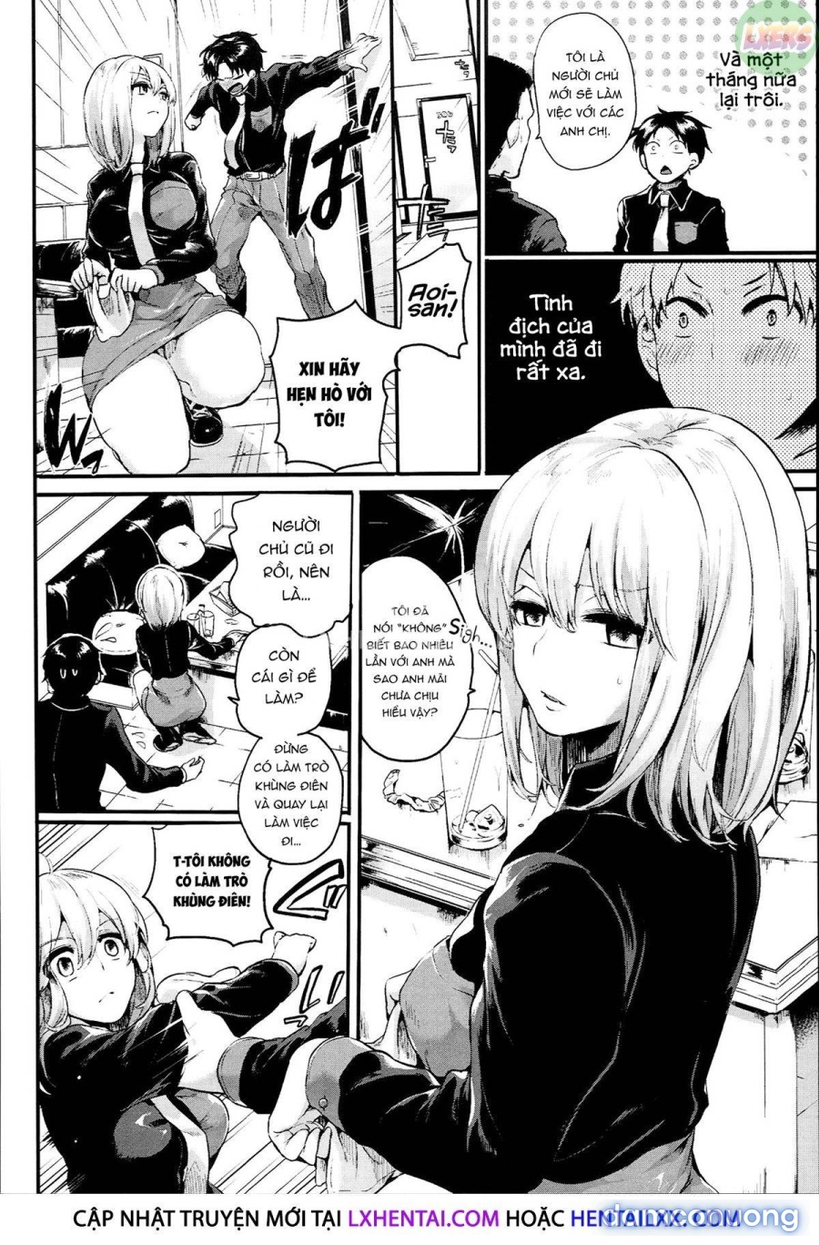 Iinari Acme 