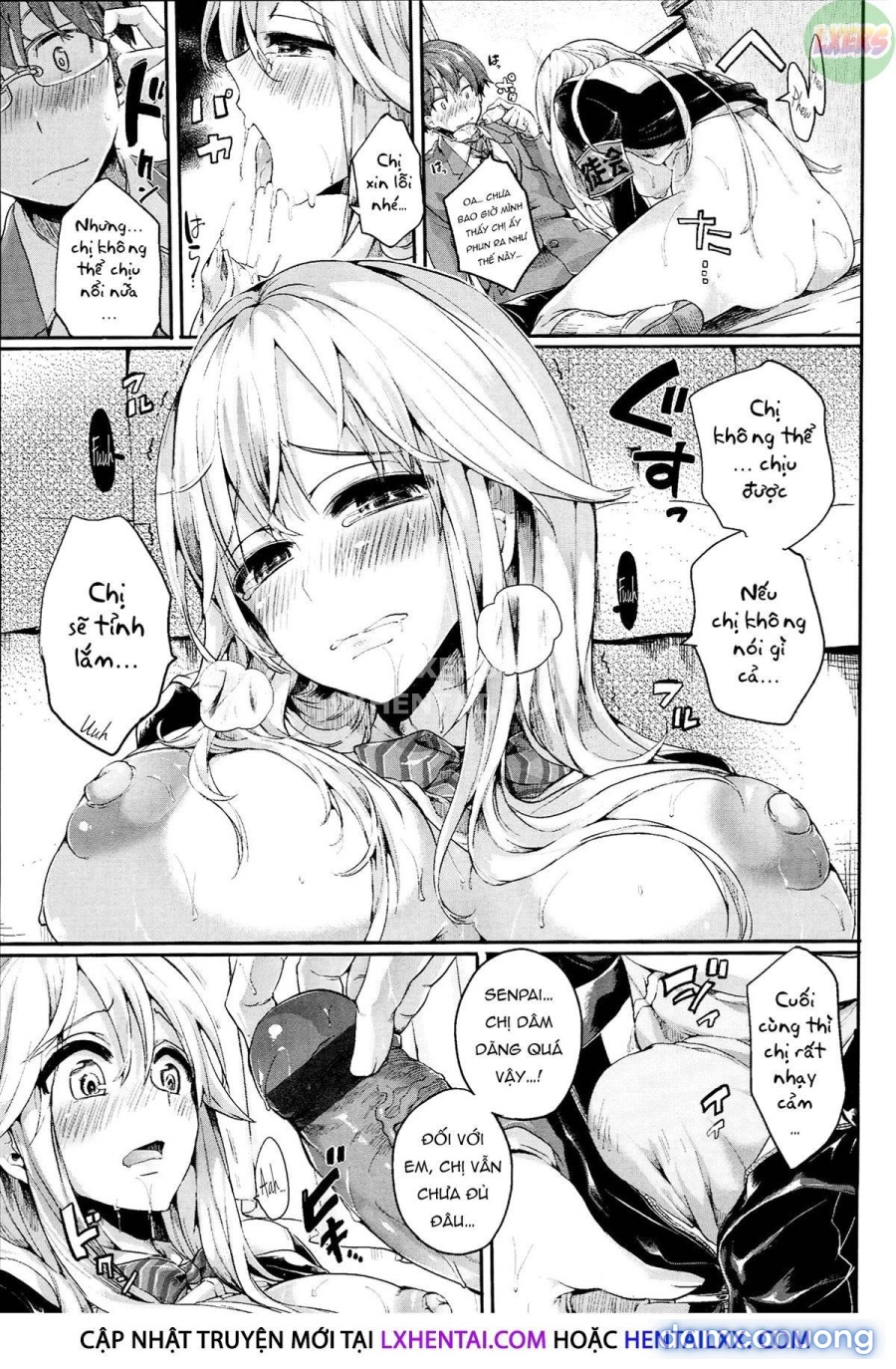 Iinari Acme 
