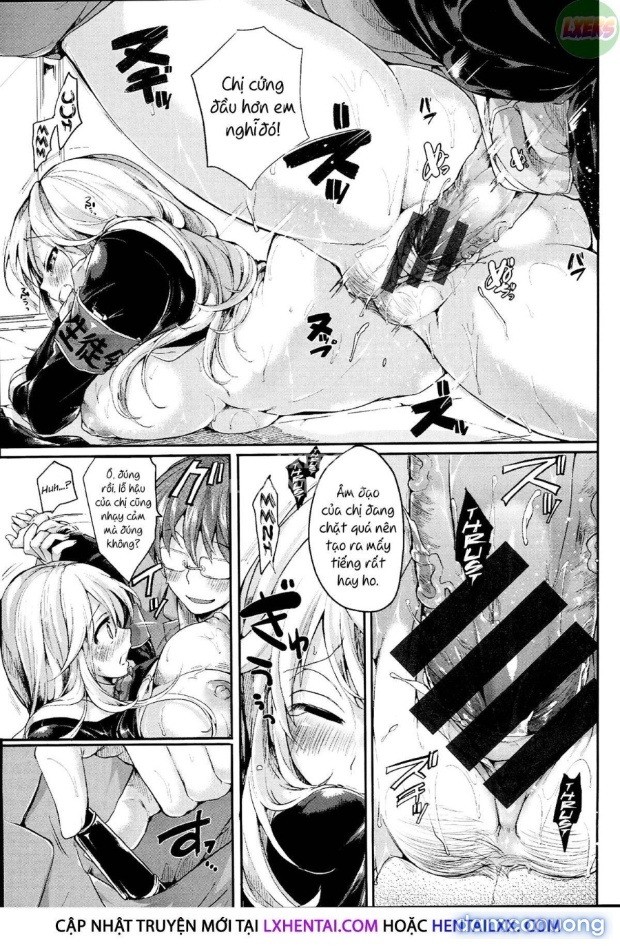 Iinari Acme 