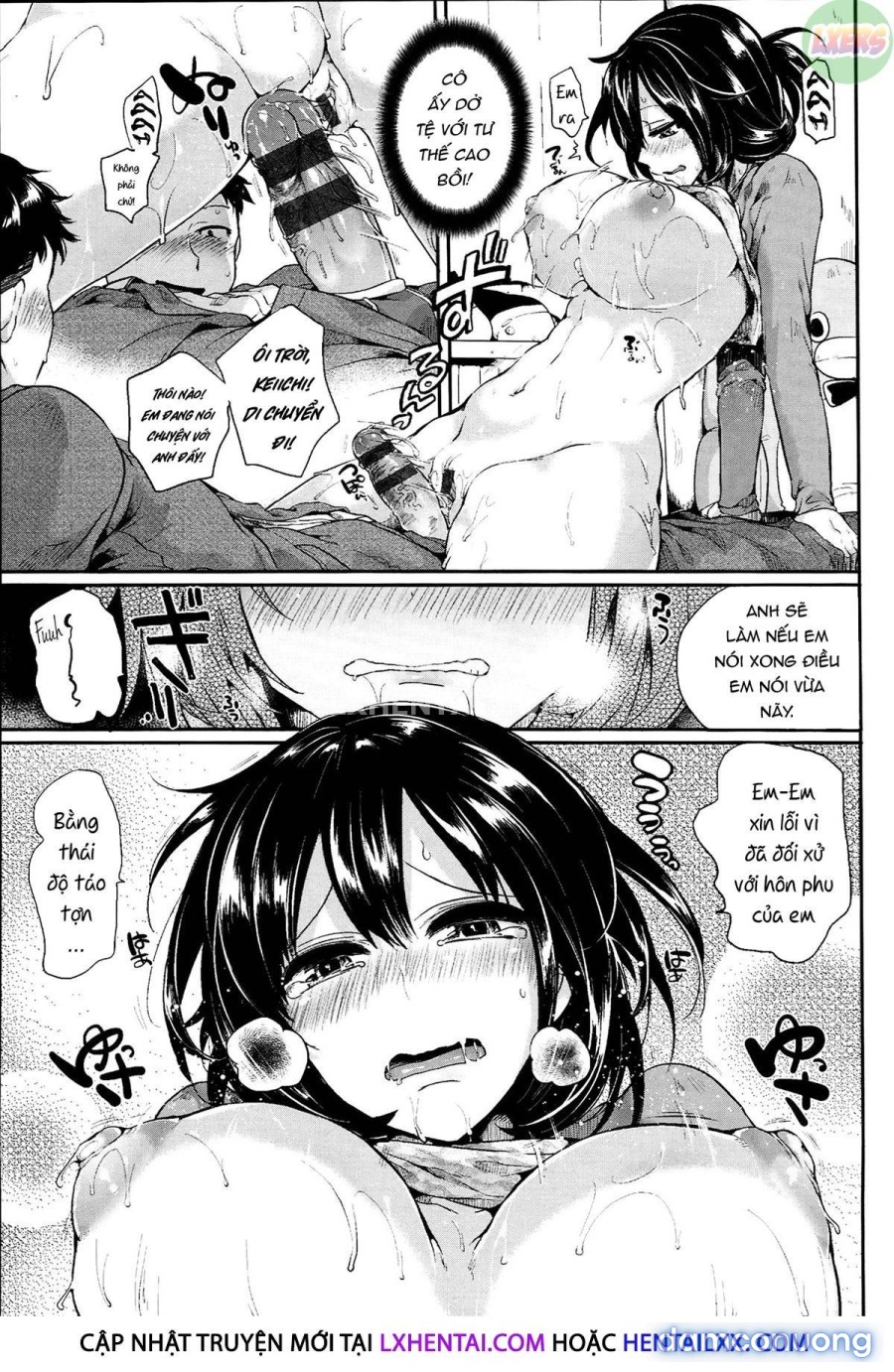 Iinari Acme 