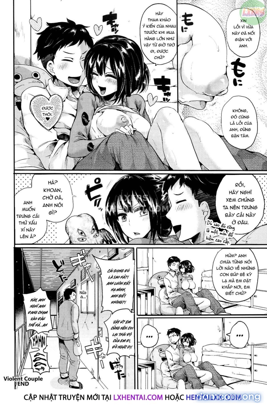 Iinari Acme 