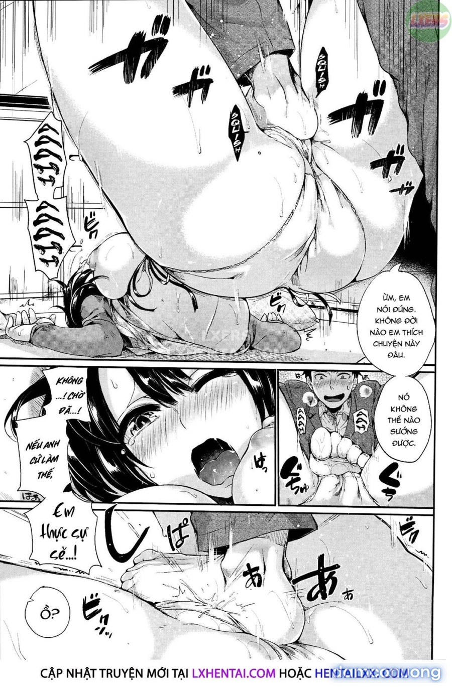 Iinari Acme 