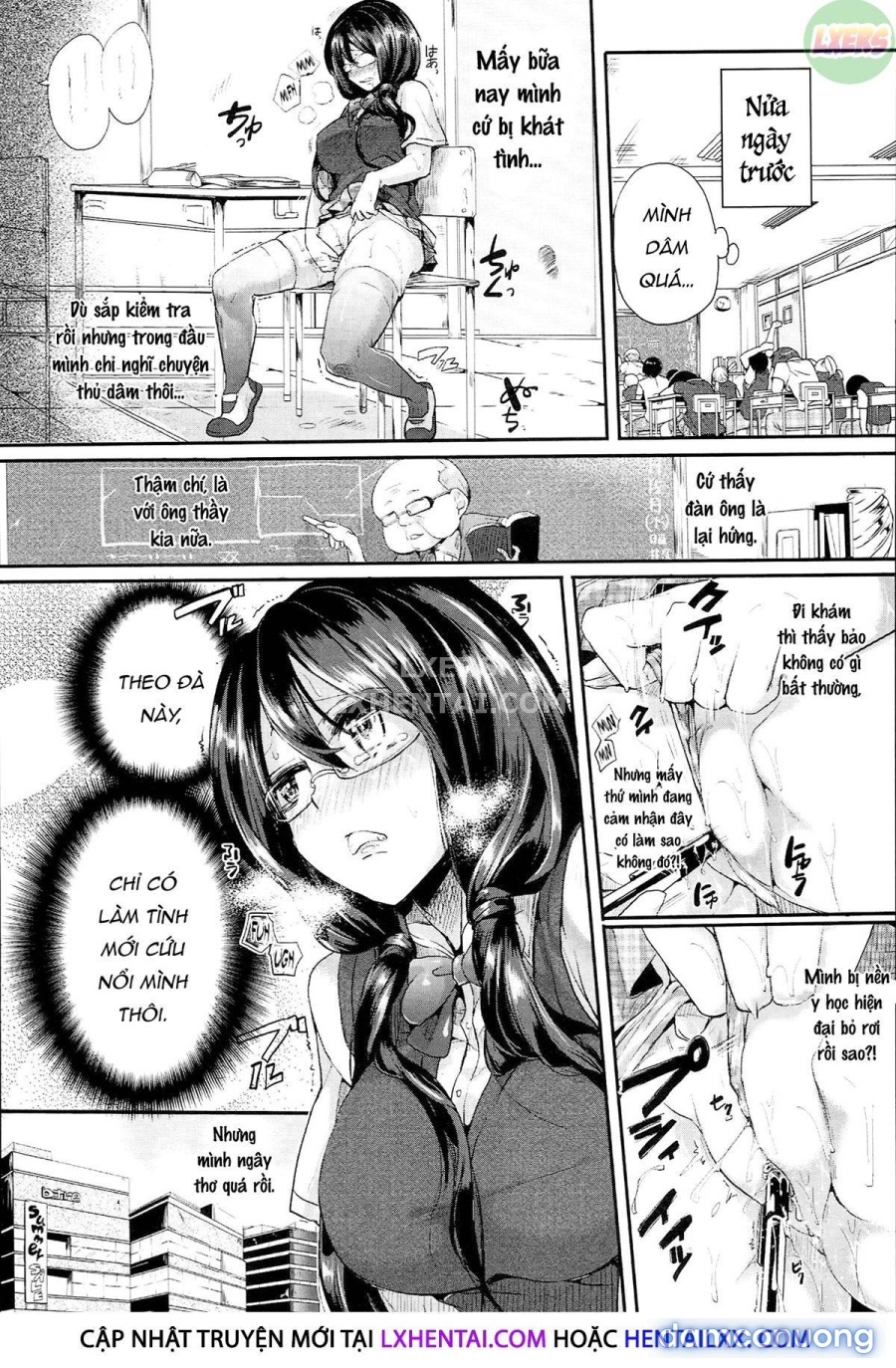 Iinari Acme 