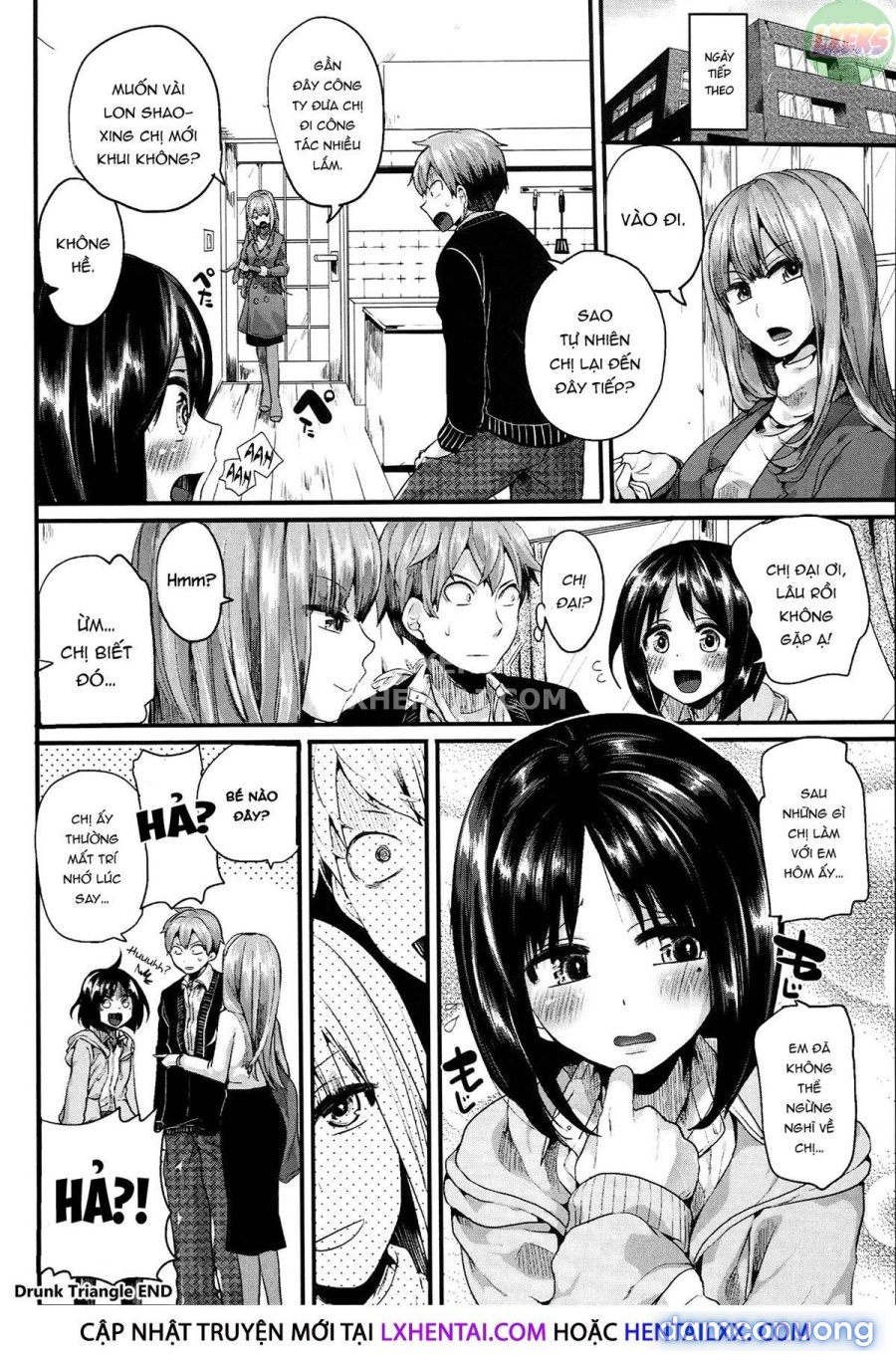 Iinari Acme 