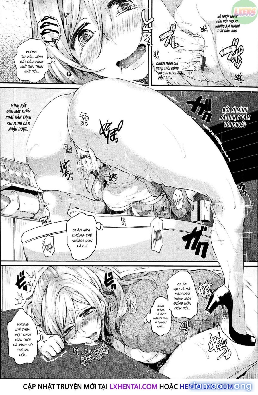 Iinari Acme 