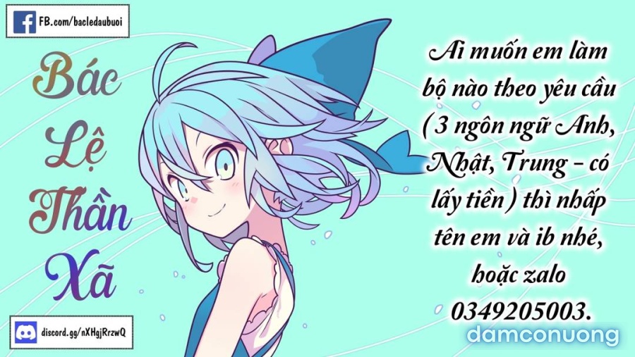 Mơ hồ 
