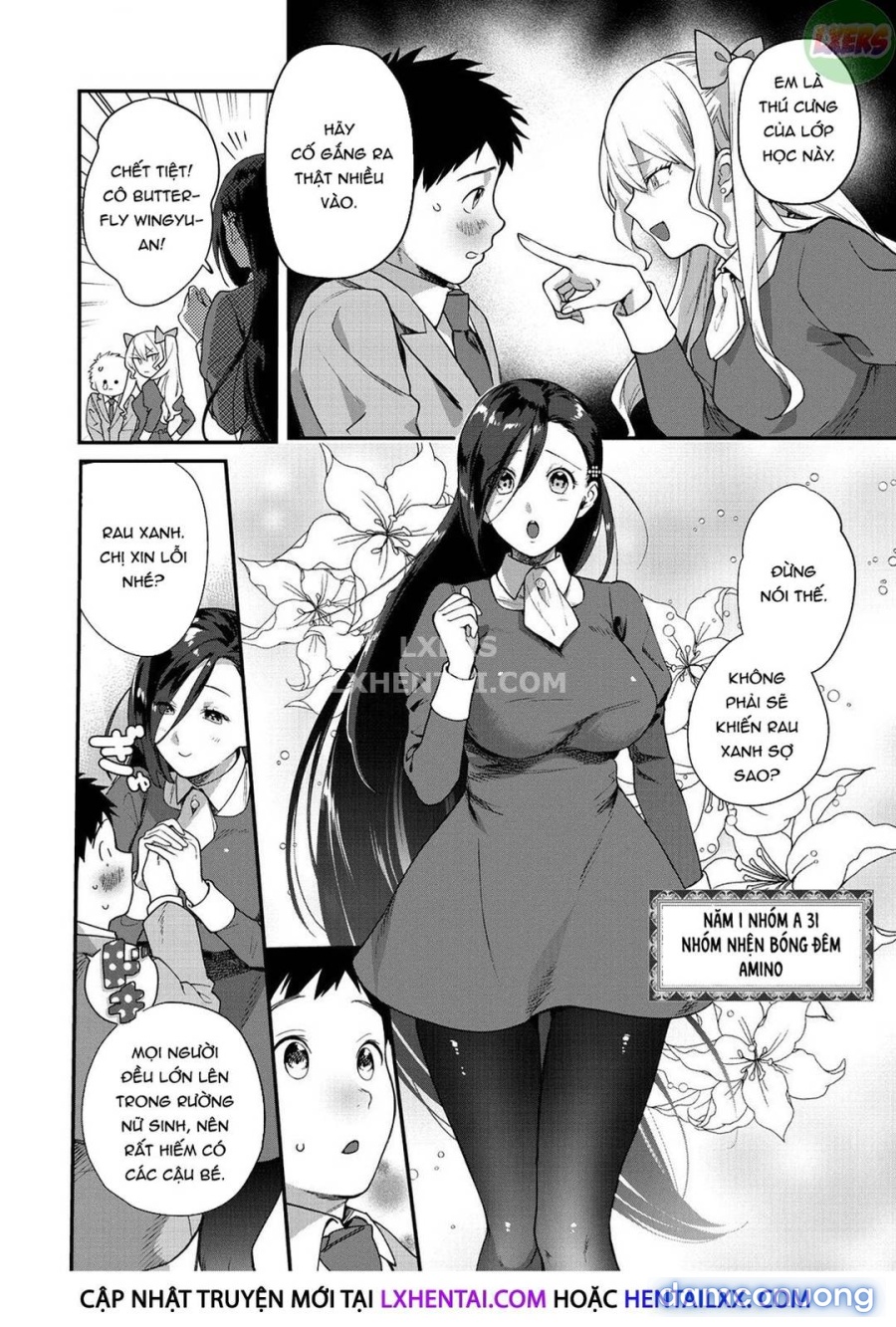 Otome no Sono 