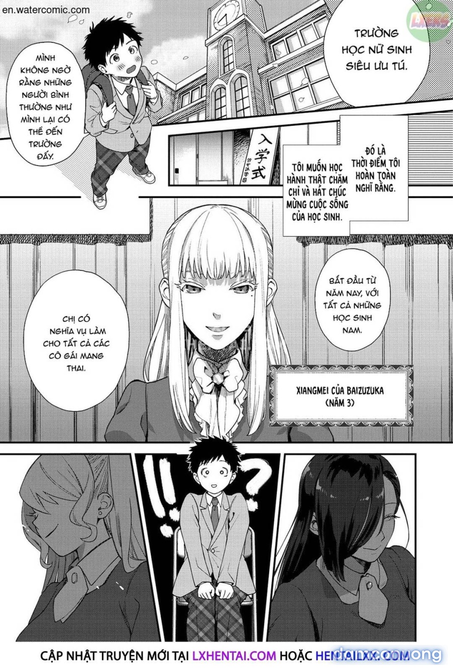 Otome no Sono 
