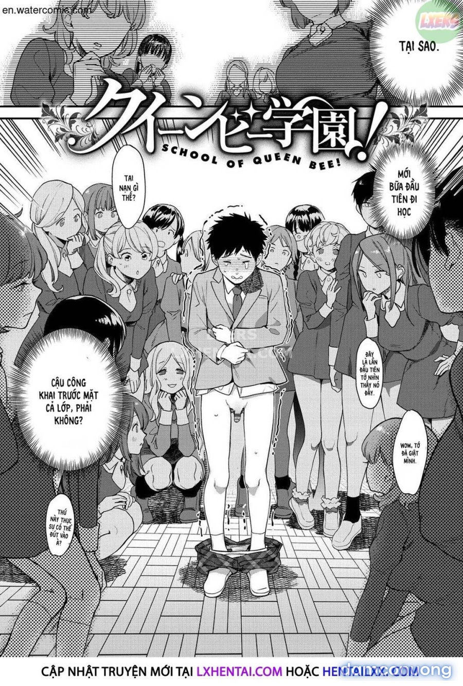 Otome no Sono 