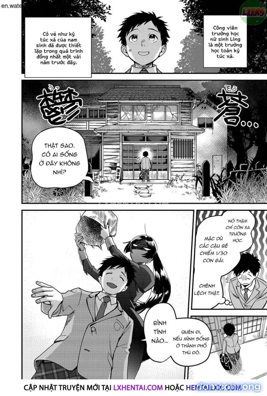 Otome no Sono 