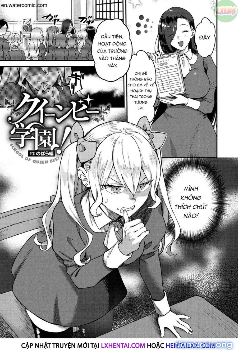 Otome no Sono 