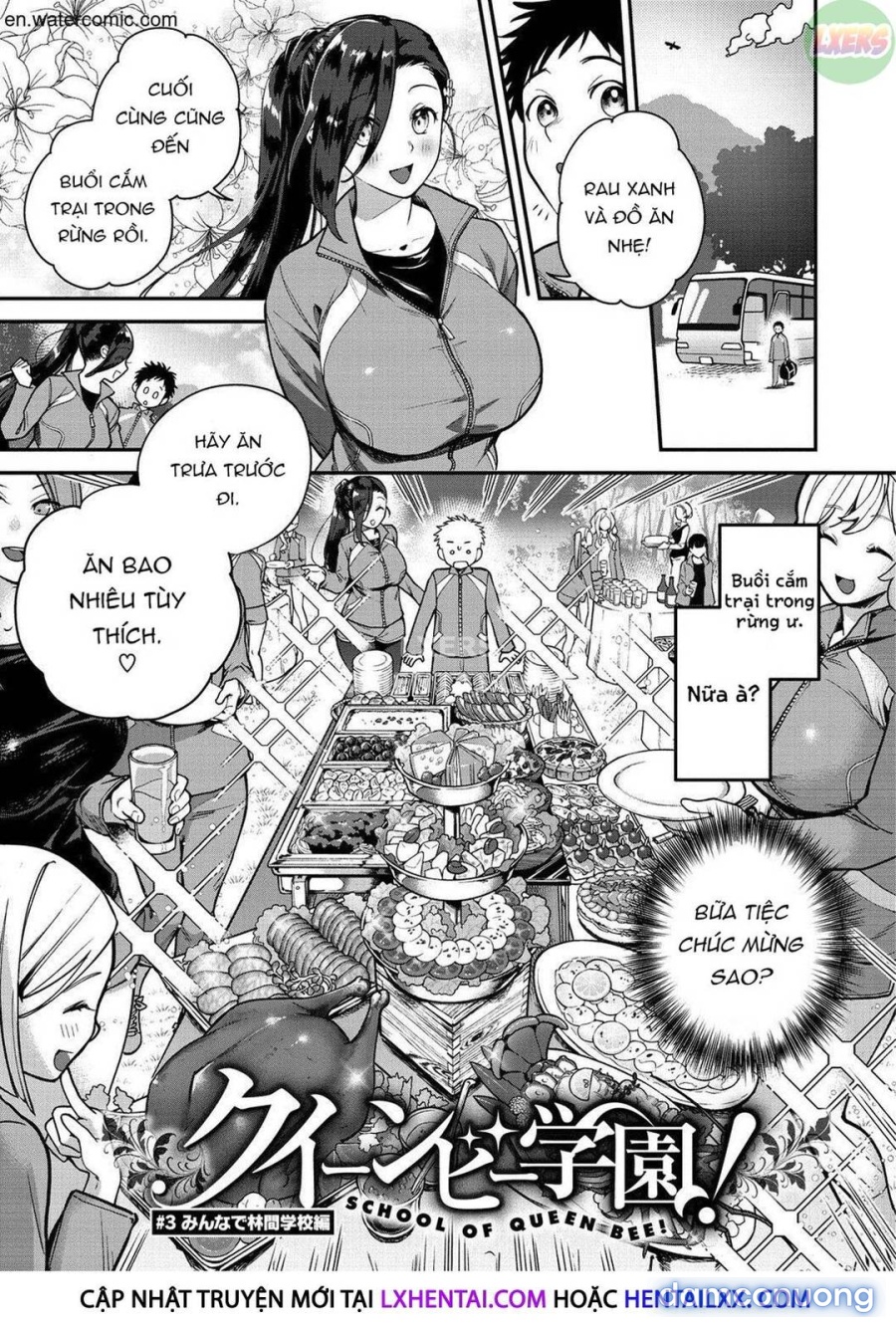 Otome no Sono 