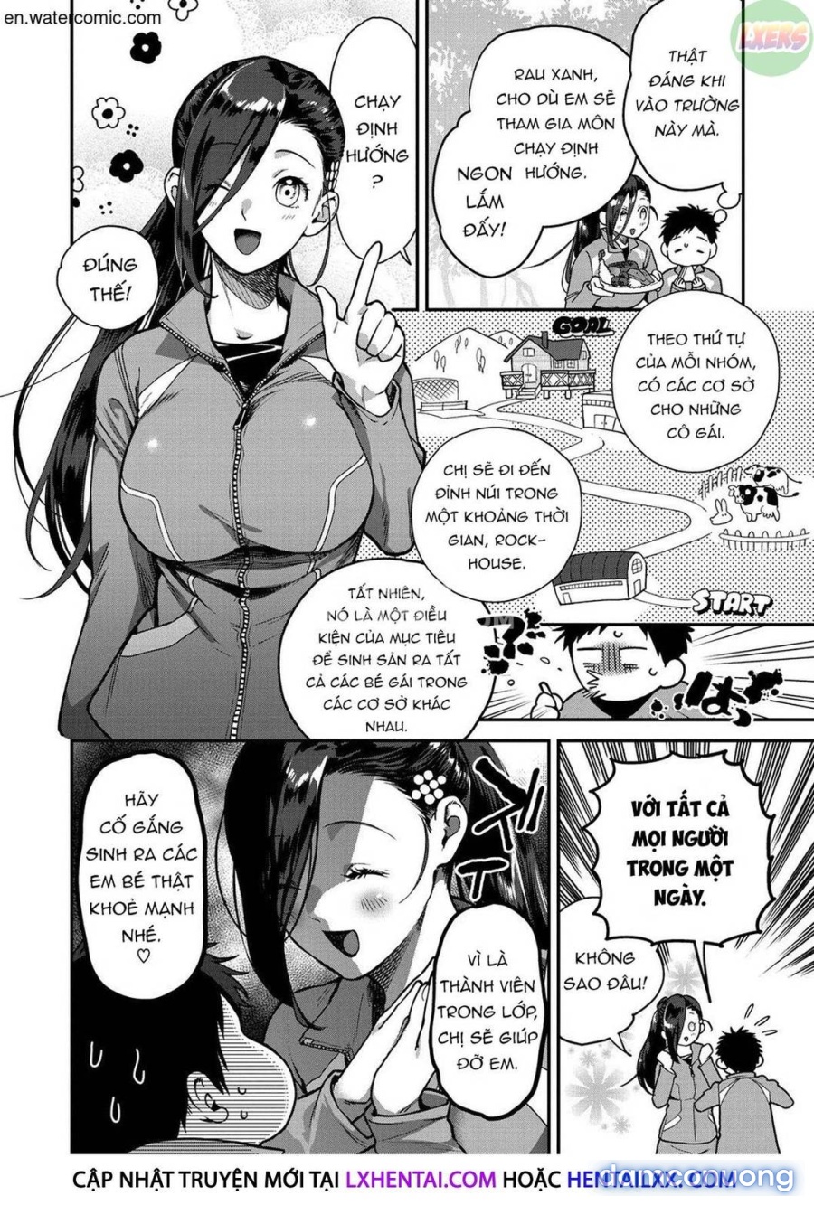 Otome no Sono 