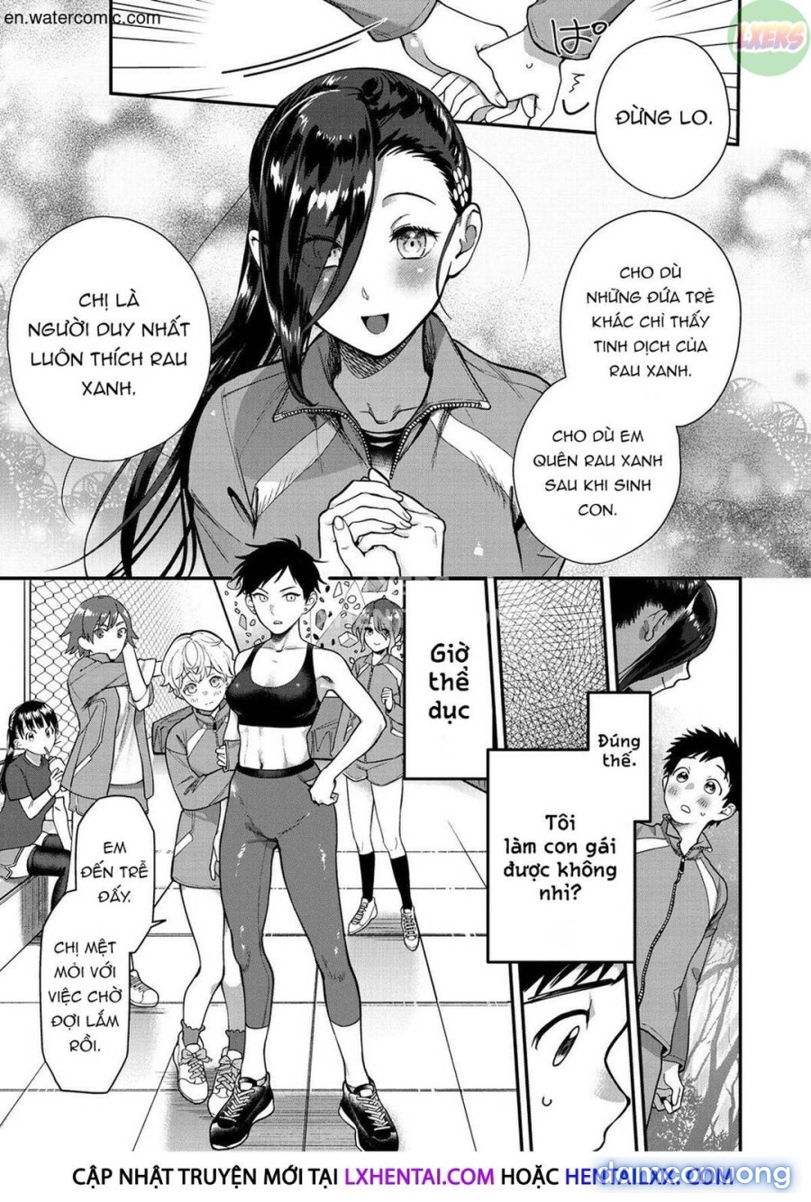 Otome no Sono 