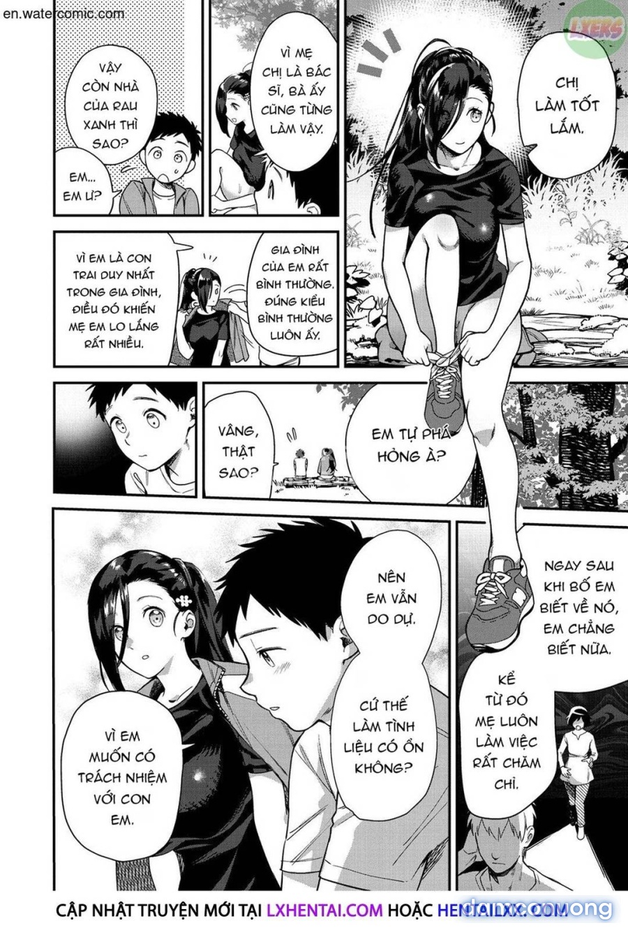 Otome no Sono 