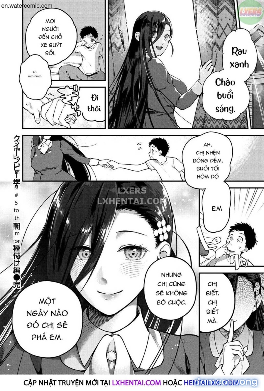 Otome no Sono 