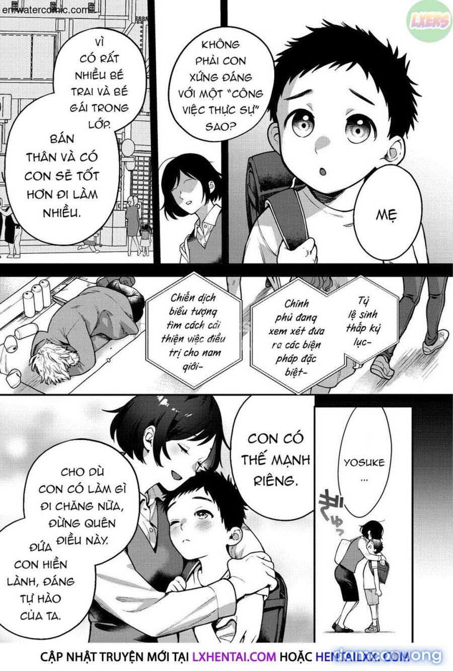 Otome no Sono 