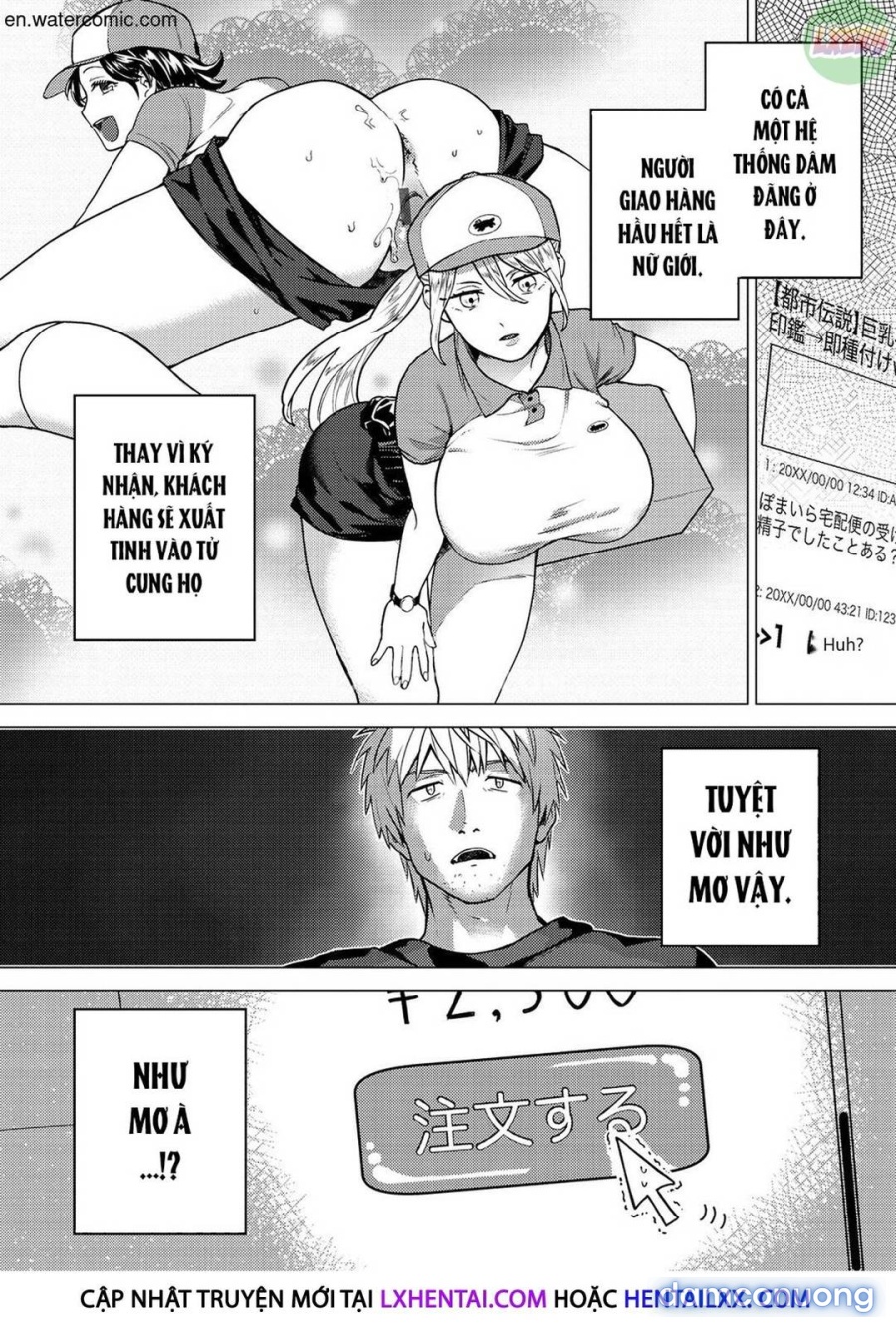 Otome no Sono 