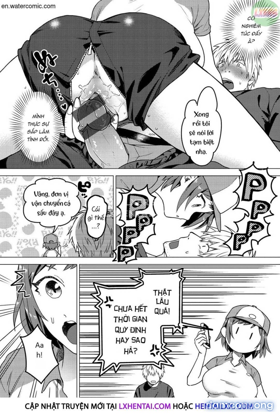 Otome no Sono 