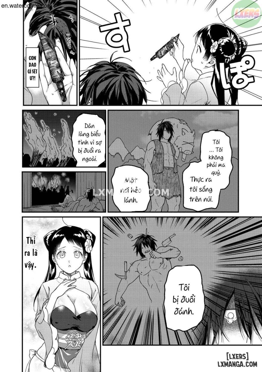 Otome no Sono 