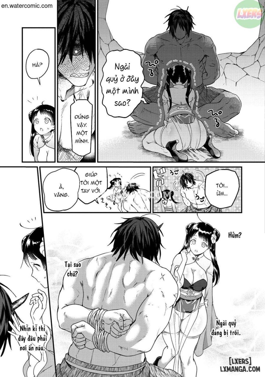 Otome no Sono 