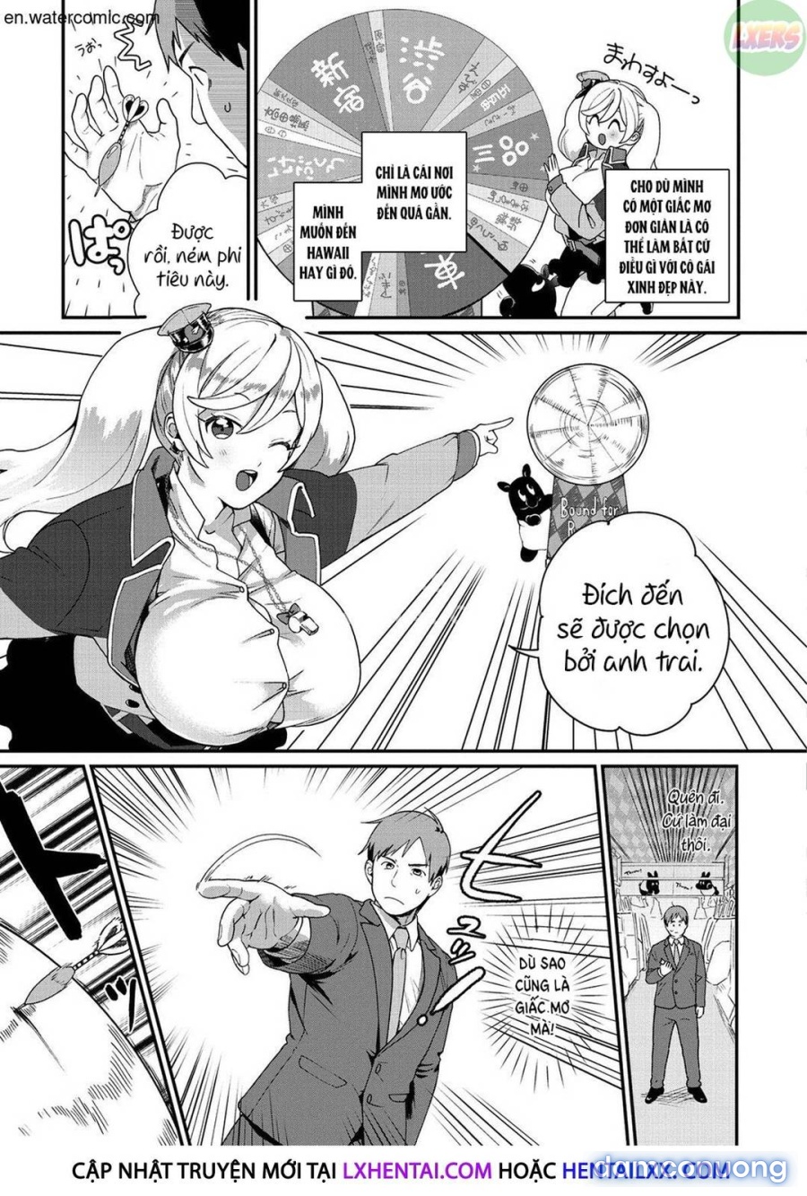Otome no Sono 