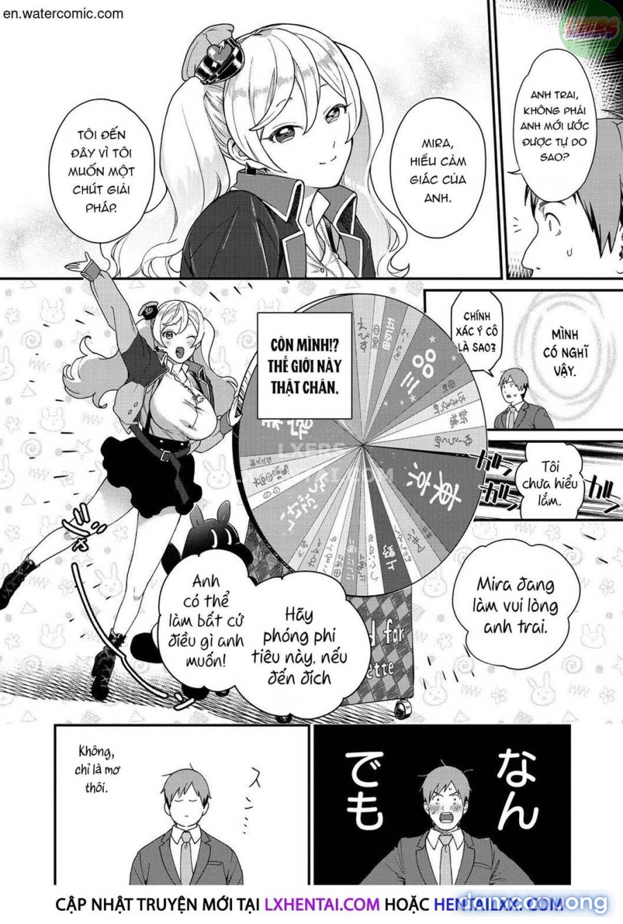 Otome no Sono 