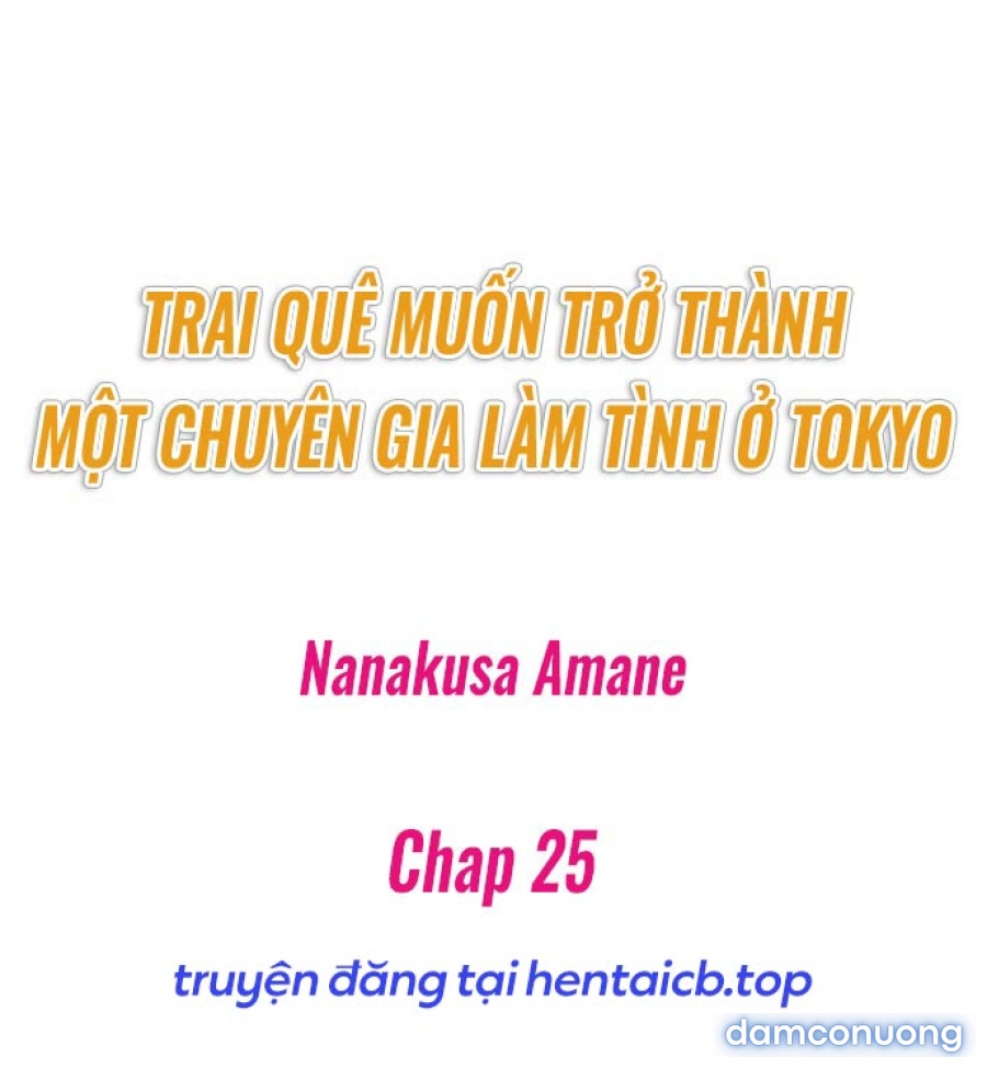 Trai quê muốn thành chuyên gia làm tình ở Tokyo 