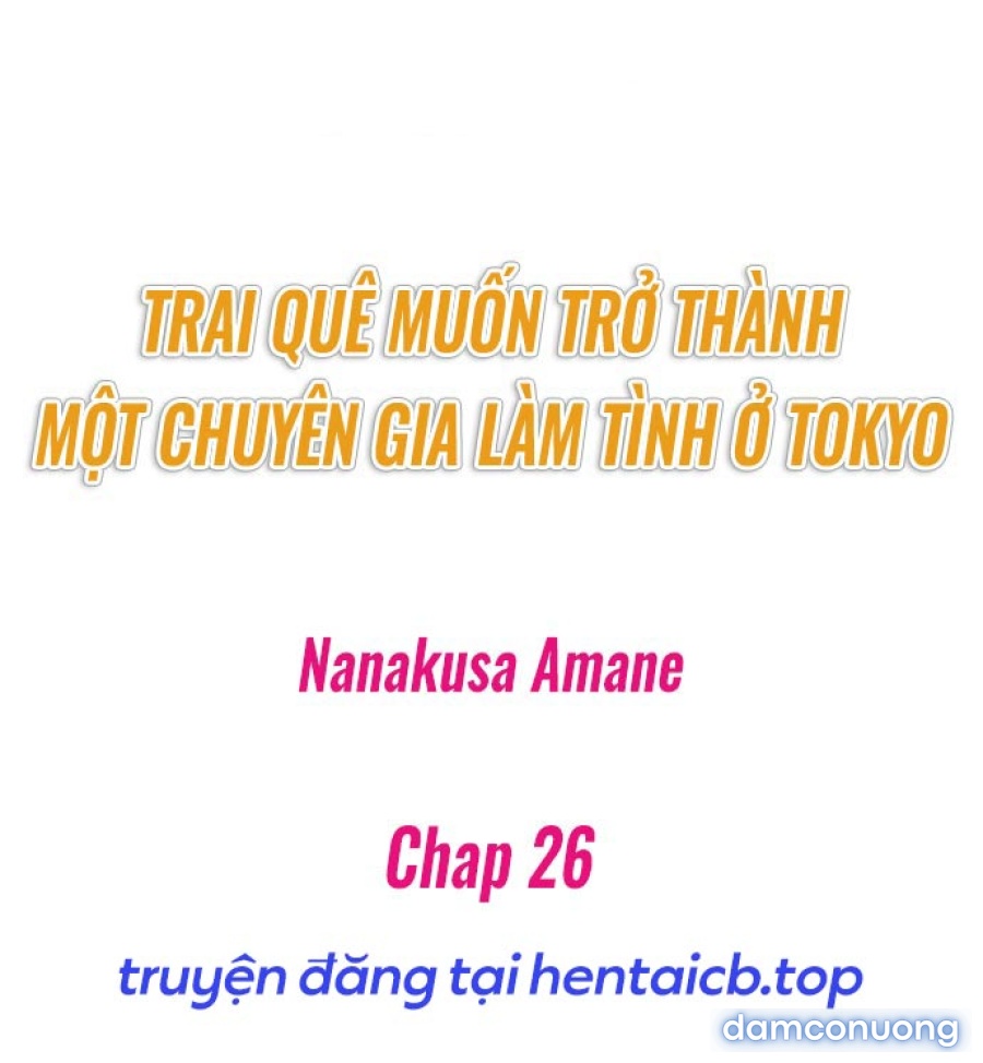 Trai quê muốn thành chuyên gia làm tình ở Tokyo 