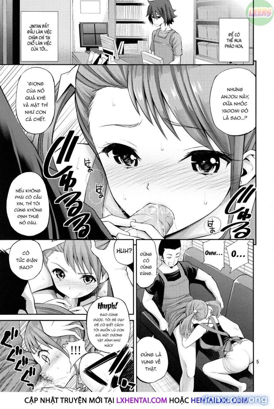 Ano Anaru no Sundome Manga wo Bokutachi wa Mada Shiranai 