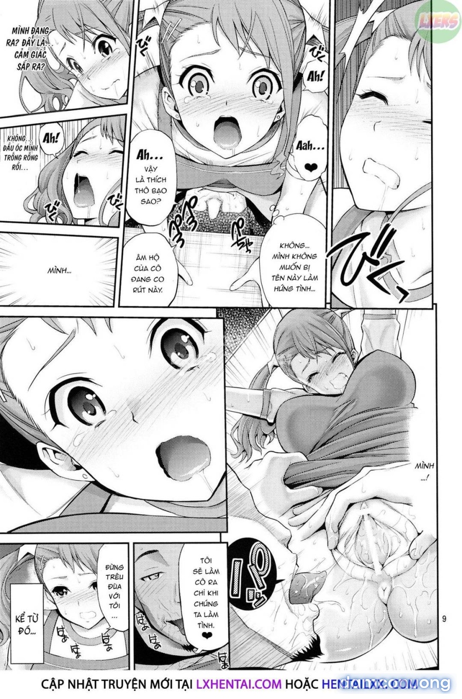 Ano Anaru no Sundome Manga wo Bokutachi wa Mada Shiranai 