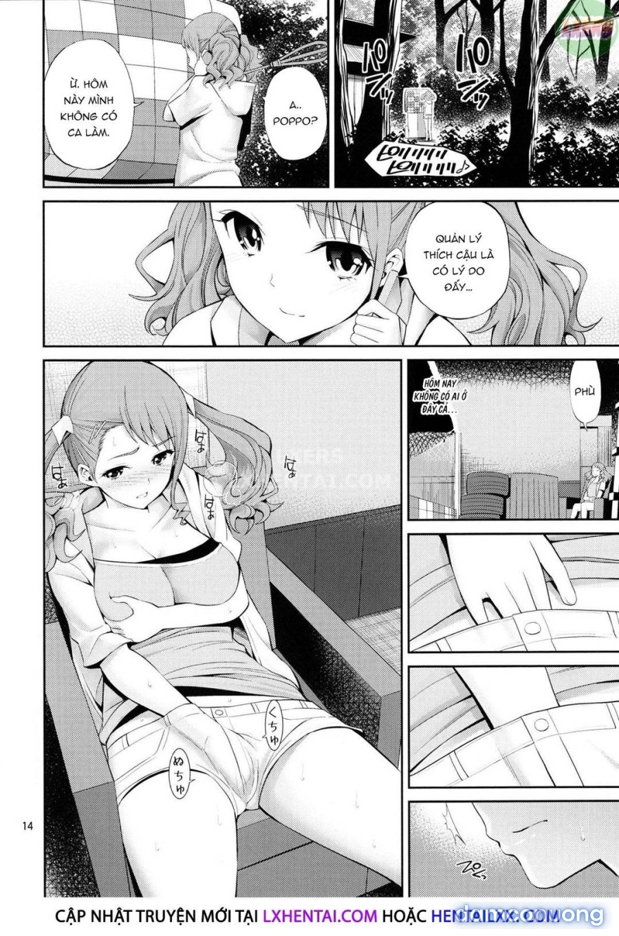 Ano Anaru no Sundome Manga wo Bokutachi wa Mada Shiranai 