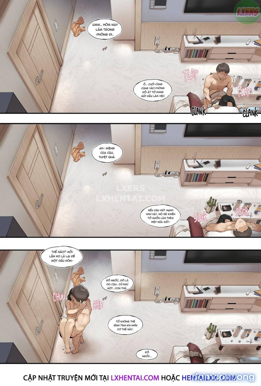 Bí mật nhỏ của tôi với bạn của anh trai 