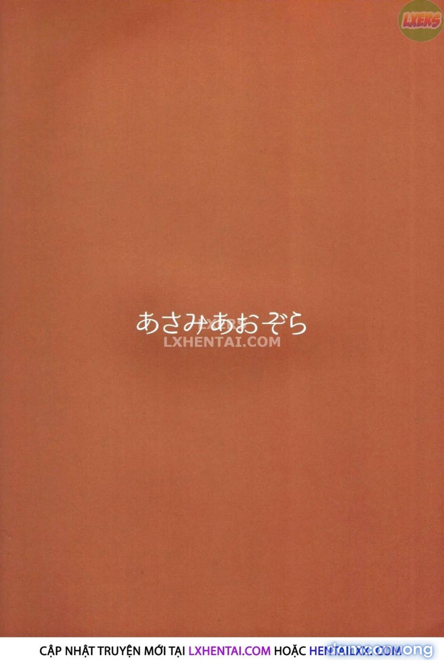Takamiya Muốn Được Yêu 