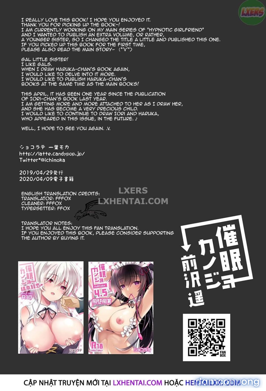 Thôi miên bạn gái Haruka Maezawa 