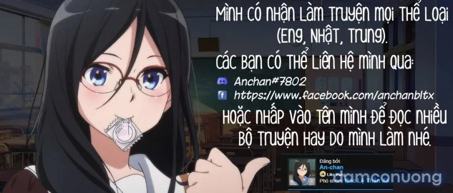 Onee-san wa Nama Haishin ga Osuki 