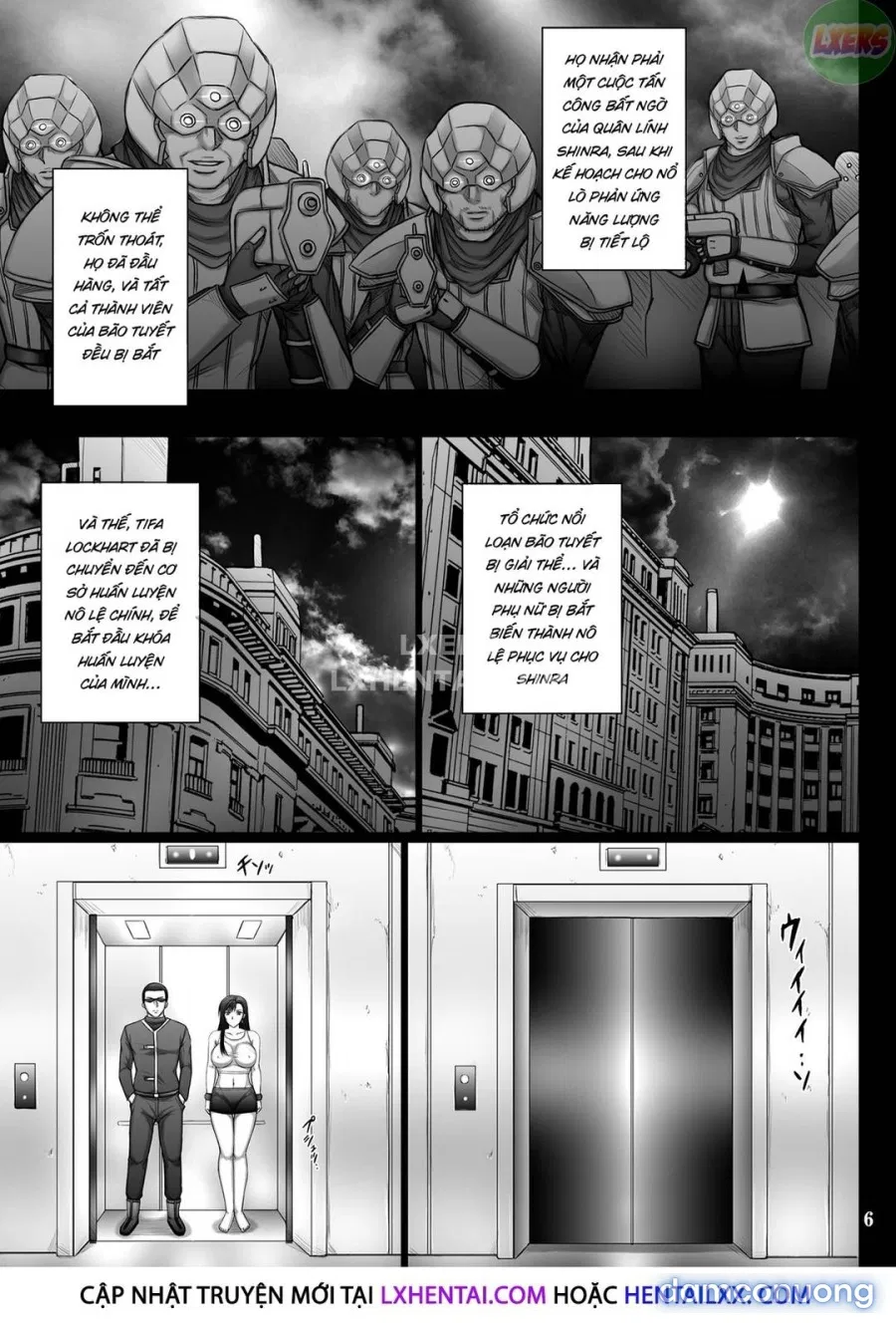 Fukujuu No Materia 