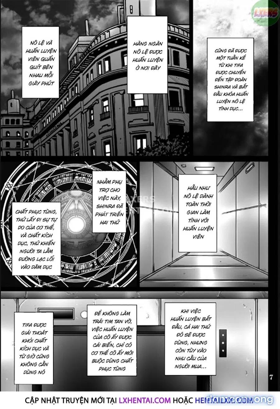 Fukujuu No Materia 