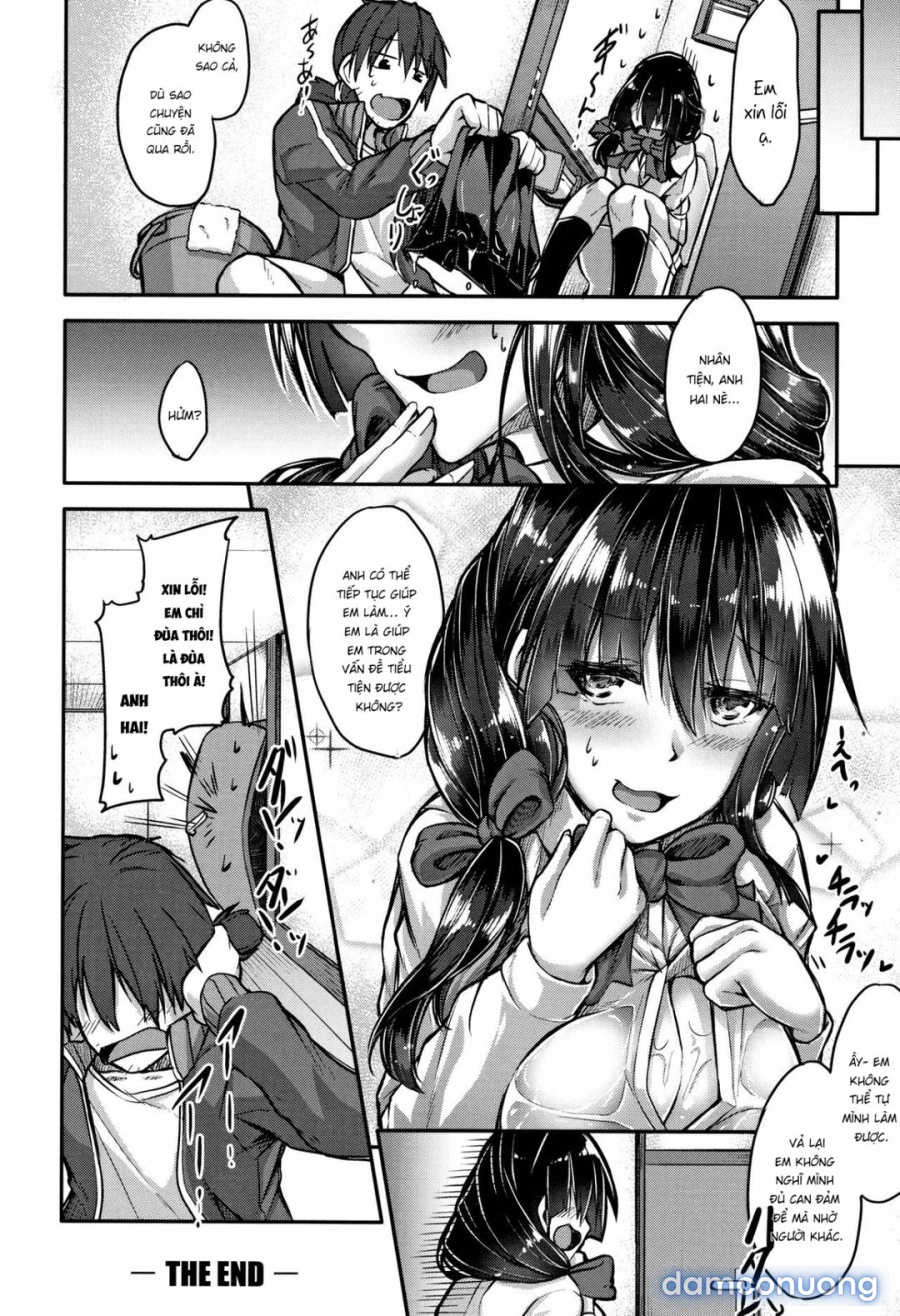 Kairaku Toilet 