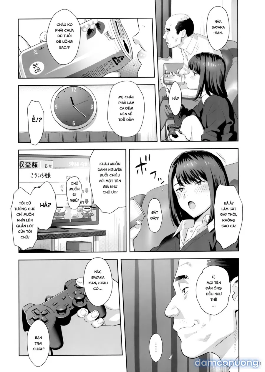 Tonari no JK ni Odosarete Irihiraretemasu 