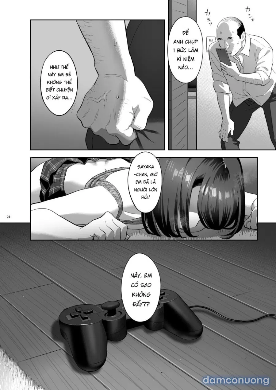 Tonari no JK ni Odosarete Irihiraretemasu 