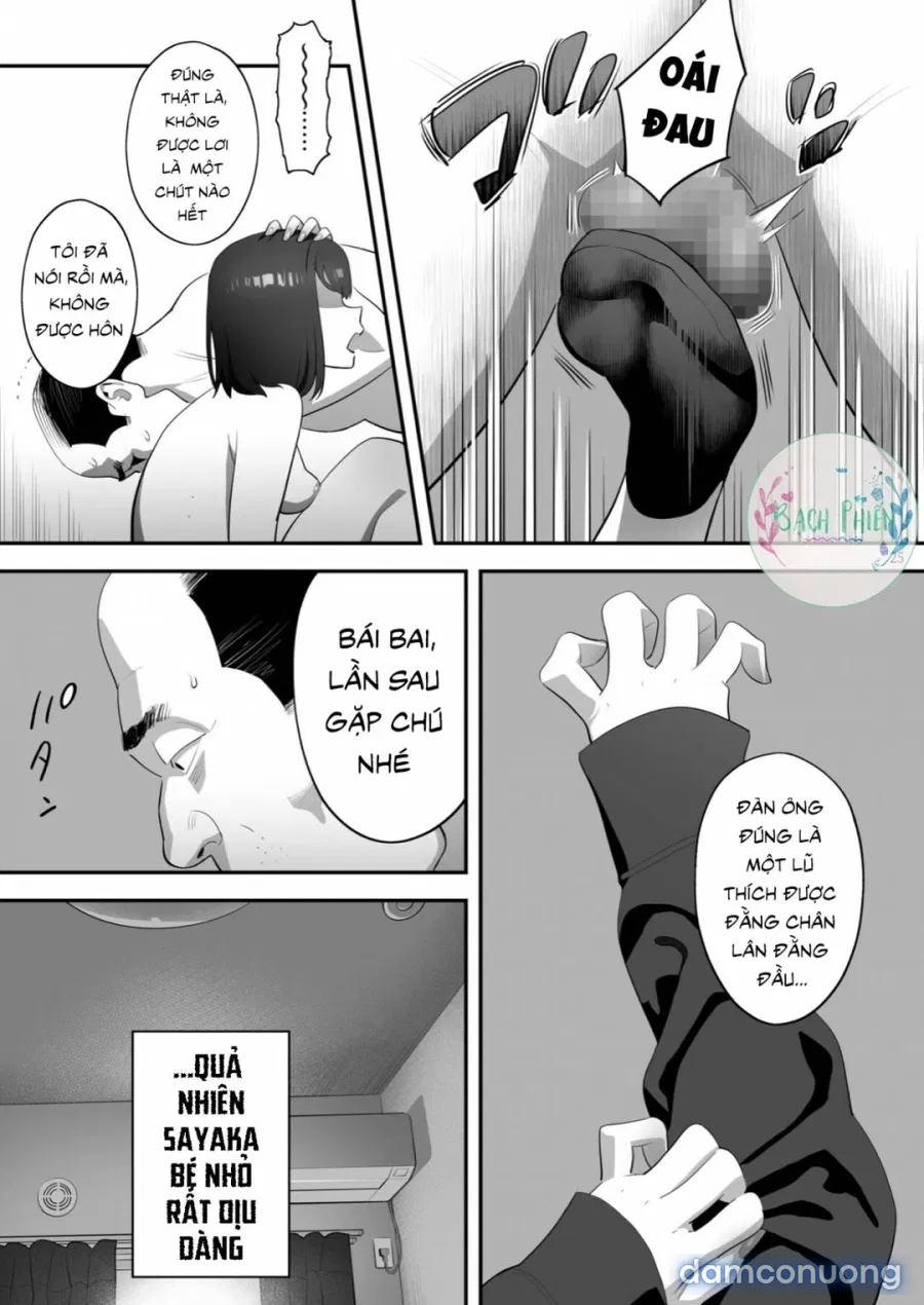 Tonari no JK ni Odosarete Irihiraretemasu 