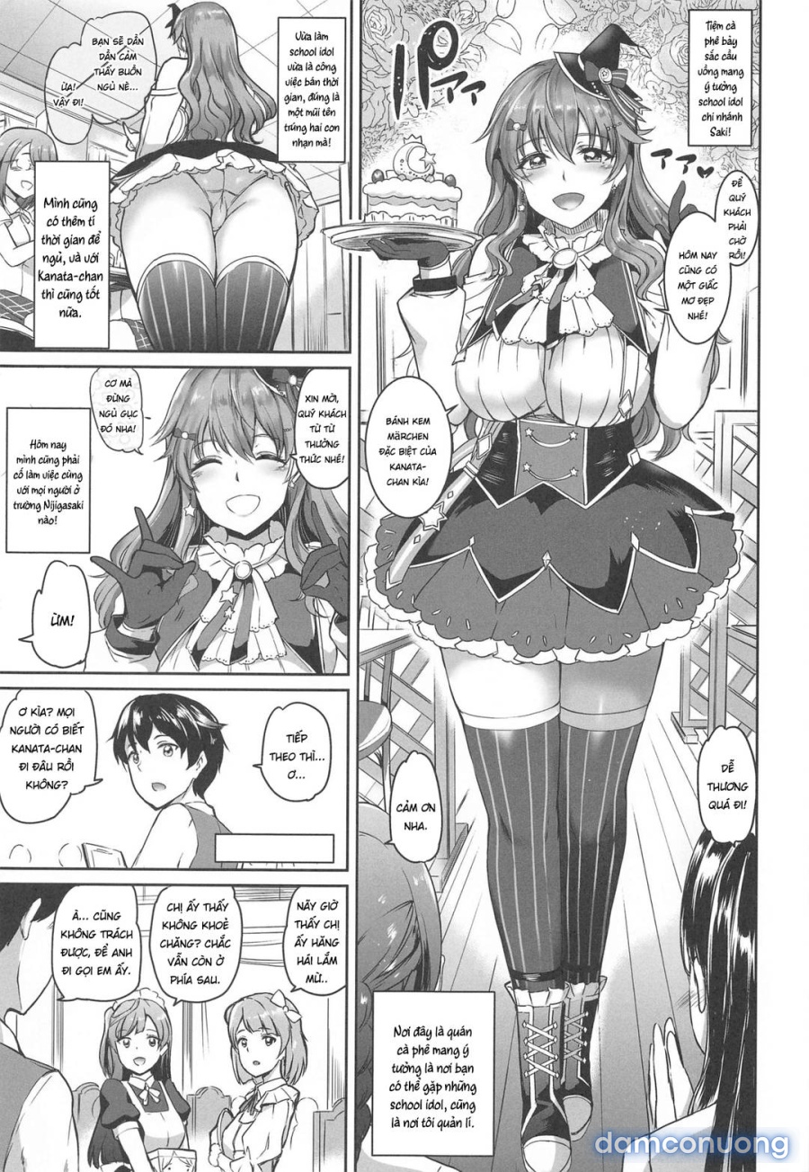 Maid Live! Nijigaku Shiten KonCafe Idol Doukoukai 