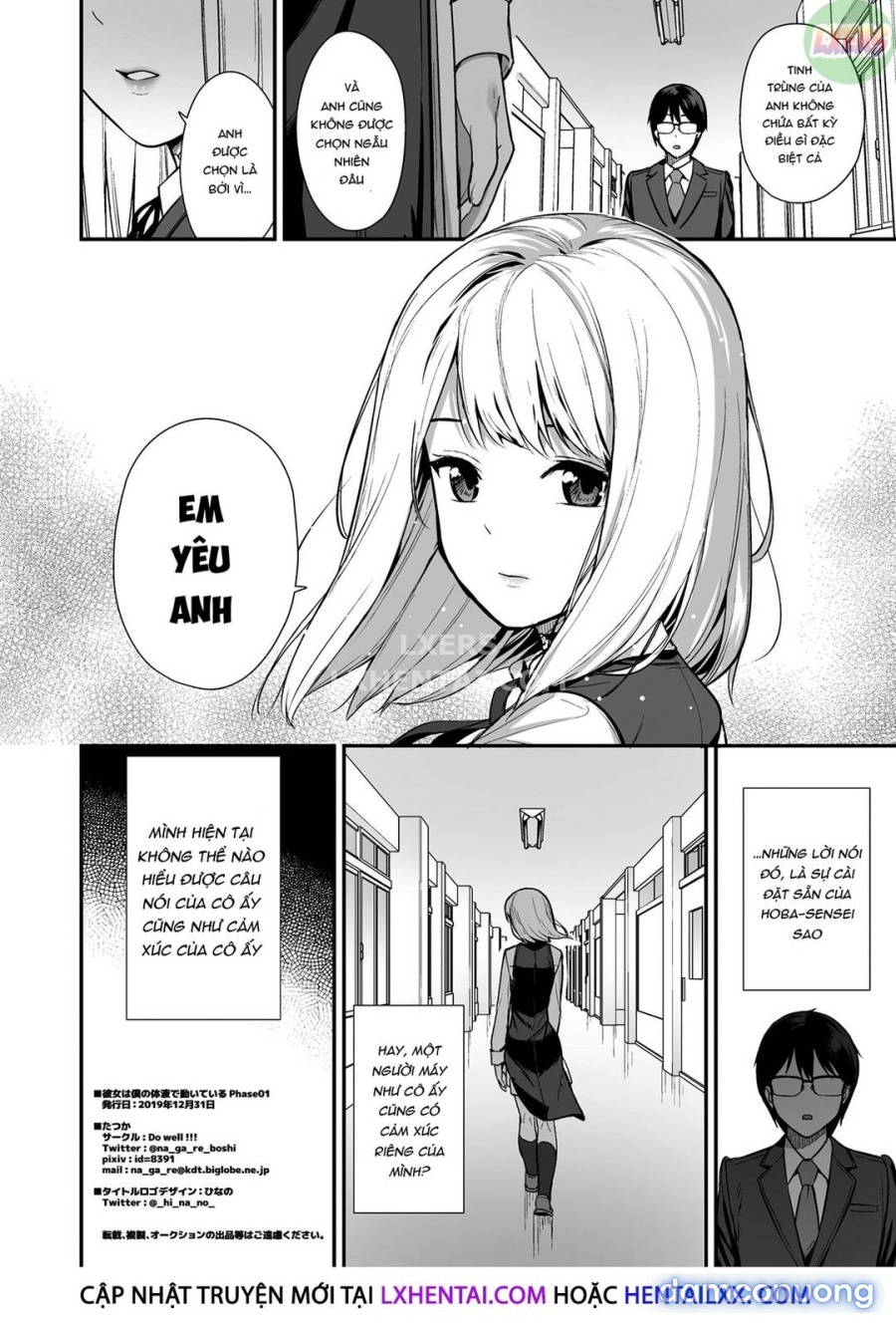 Kanojo wa Boku no Taieki de Ugoite iru 