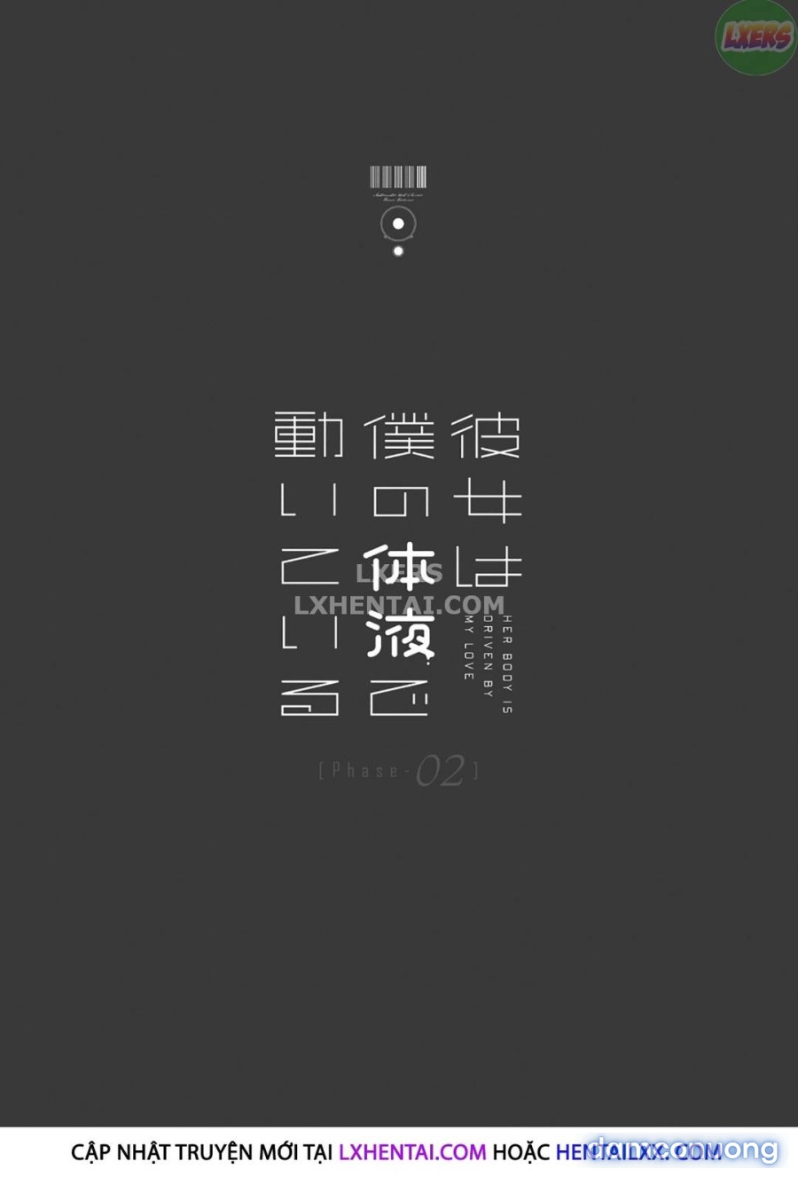 Kanojo wa Boku no Taieki de Ugoite iru 