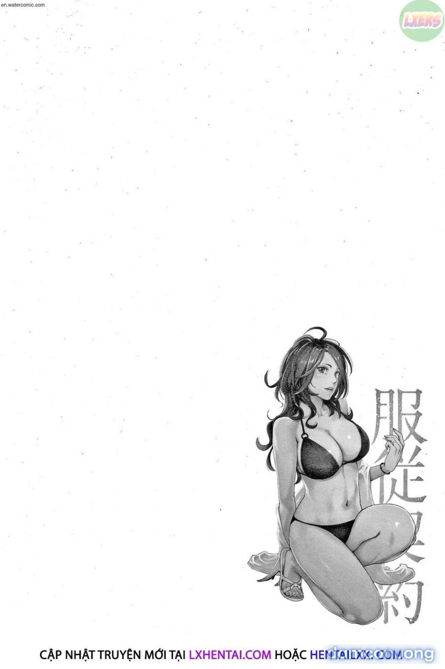 Fukujuu Keiyaku 