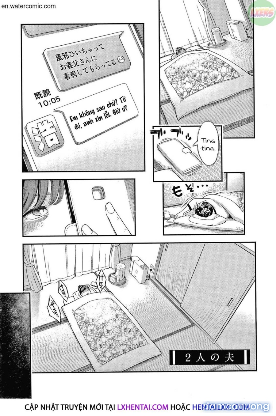 Fukujuu Keiyaku 