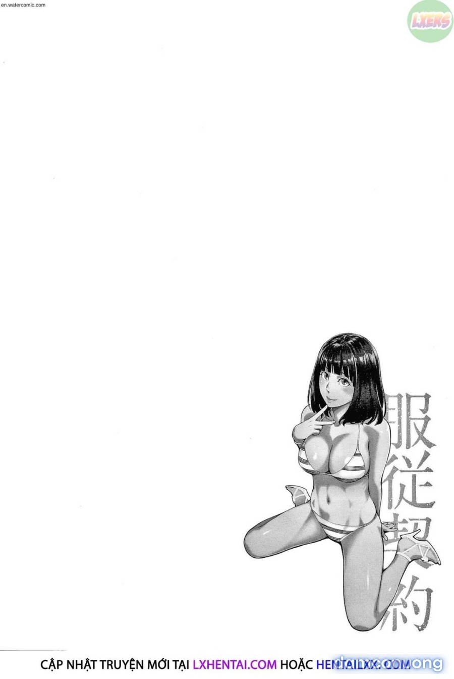 Fukujuu Keiyaku 