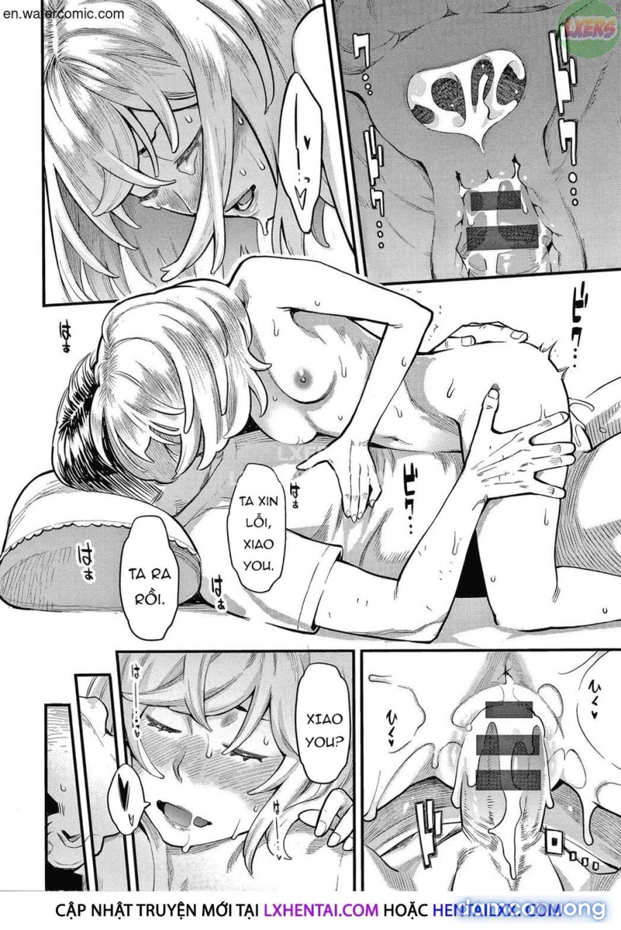 Fukujuu Keiyaku 