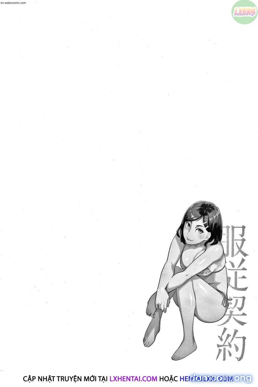 Fukujuu Keiyaku 